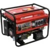 Generador Eléctrico A Gasolina 5,5KVA Mader -Brico Lemar Comercio generador electrico a gasolina 55kva mader
