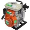 Motobomba A Gasolina 4T 97cc 2,8HP Mader -Brico Lemar Comercio motobomba a gasolina 4t 97cc 28hp mader